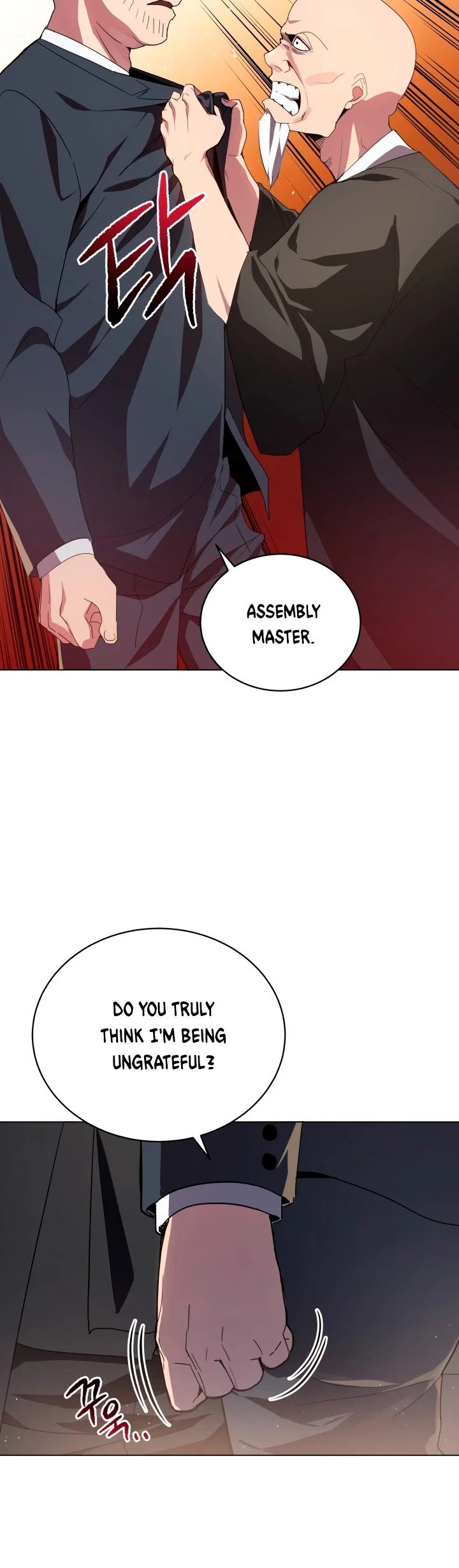 The Descent of the Demonic Master, Chapter 79 image 37